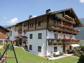 Oberhubenhof, Fügen, Österreich